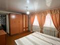 Часть дома · 3 комнаты · 64 м² · 5 сот., Каблиса Жырау 207 за 11 млн ₸ в Талдыкоргане — фото 8