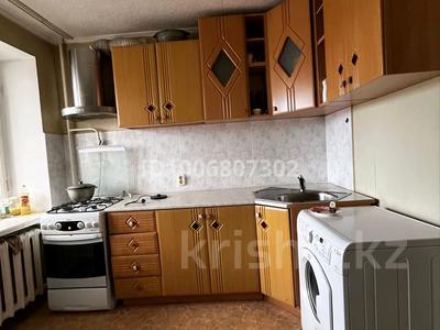 1-комнатная квартира · 41 м² · 4/5 этаж, 1-й микрорайон, Гоголя 96 — Гоголя баймагамбетова за 150 000 ₸ в Костанае