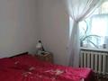 Отдельный дом · 4 комнаты · 120 м² · 10 сот., ул Тектурмас за 27.1 млн ₸ в Таразе — фото 14
