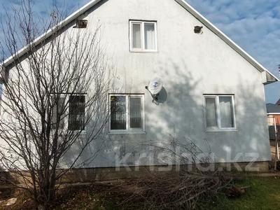 Отдельный дом · 4 комнаты · 100 м² · 4 сот., Бисена Жумагалиева 48/1 за 31.5 млн 〒 в Уральске