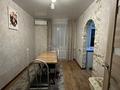 4-комнатная квартира · 82 м² · 3/5 этаж, 7 4 — Сулпак за 20 млн ₸ в Лисаковске — фото 2