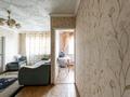 3-комнатная квартира · 55.5 м² · 5/5 этаж, улица Мухтара Ауэзова, 44 за 19.9 млн ₸ в Астане, Сарыарка р-н — фото 11