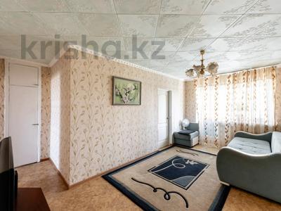 3-комнатная квартира · 55.5 м² · 5/5 этаж, улица Мухтара Ауэзова, 44 за 19.9 млн ₸ в Астане, Сарыарка р-н