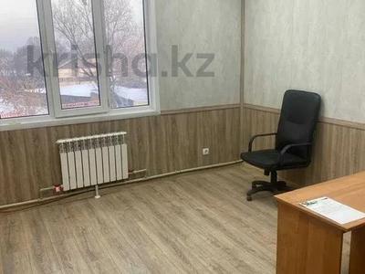 Еркін · 150 м², бағасы: 750 000 〒 в Алматы, Алмалинский р-н