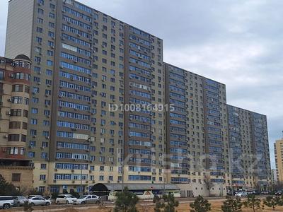 4-бөлмелі пәтер · 132.7 м² · 3/18 қабат, 17-й мкр, проспект Нурсултана Назарбаева 4, бағасы: 65 млн ₸ в Актау