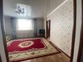 Отдельный дом · 4 комнаты · 130 м² · 10 сот., Элеваторная 11 за 23 млн ₸ в Акмоле — фото 8