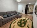1-комнатная квартира · 44 м² · 6/12 этаж, Кошкарбаева 40 за 250 000 ₸ в Астане, Сарайшык р-н — фото 2