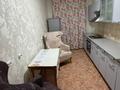 1-комнатная квартира · 44 м² · 6/12 этаж, Кошкарбаева 40 за 250 000 ₸ в Астане, Сарайшык р-н — фото 7