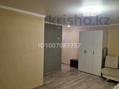 1-комнатная квартира · 31 м² · 3/5 этаж, проспект Ауэзова 13 за 14.7 млн 〒 в Усть-Каменогорске