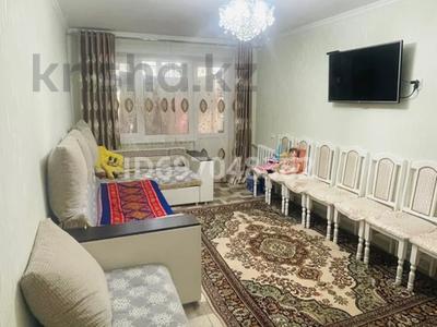 3-комнатная квартира · 68 м² · 1/9 этаж, мкр Юго-Восток, Университетская — Каргу за 24 млн ₸ в Караганде, Казыбек би р-н