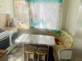 3-комнатная квартира · 68 м² · 1/9 этаж, мкр Юго-Восток, Университетская — Каргу за 24 млн ₸ в Караганде, Казыбек би р-н — фото 4