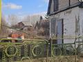 Саяжай · 2 бөлме · 40 м² · 6 сот., Дружба-1 103, бағасы: 2.5 млн ₸ в Усть-Каменогорске