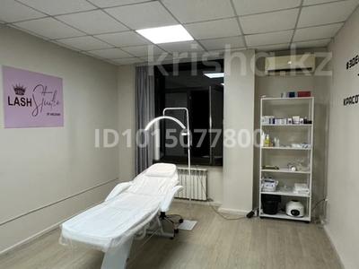 Салоны красоты · 20 м² за 110 000 ₸ в Алматы, Алмалинский р-н