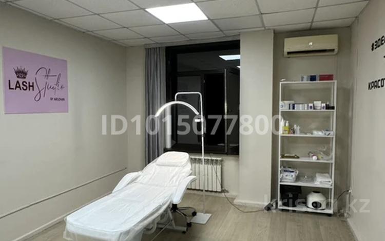 Салоны красоты · 20 м² за 110 000 ₸ в Алматы, Алмалинский р-н — фото 2