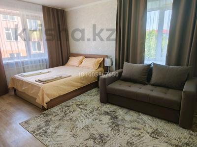 1-бөлмелі пәтер · 40 м² · 4/5 қабат, Интернациональная 30 — Ул.Назарбаева, ул.Жумабаева, квартал до Достык-Молла, бағасы: 13 000 〒 в Петропавловске