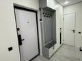2-комнатная квартира · 54 м² · 4/9 этаж, Райымбек 590/16 за 35.5 млн ₸ в Алматы, Наурызбайский р-н — фото 6