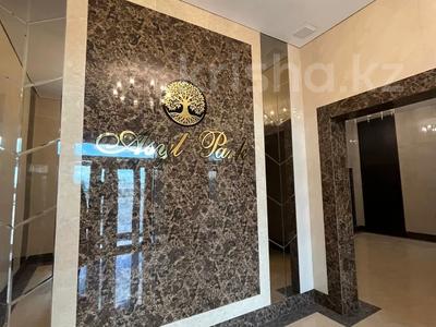 2-бөлмелі пәтер · 81 м² · 8/9 қабат, Курмангазы 8/2, бағасы: 30 млн ₸ в Атырау