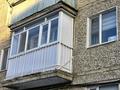2-комнатная квартира · 45 м² · 2/5 этаж, Гурбы 104 за 12 млн ₸ в Сатпаев — фото 10