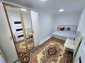 2-комнатная квартира · 45 м² · 2/5 этаж, Гурбы 104 за 12 млн ₸ в Сатпаев — фото 3