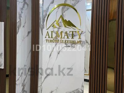 1-комнатная квартира · 44 м², 29а мкр 43 за 150 000 ₸ в Актау
