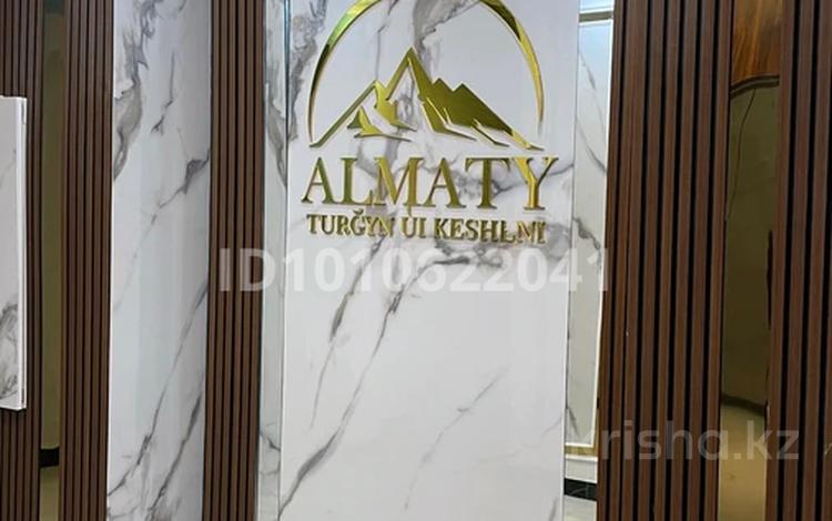 1-комнатная квартира · 44 м², 29а мкр 43 за 150 000 ₸ в Актау — фото 2