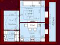 1-бөлмелі пәтер · 41 м² · 2/9 қабат, Рабочая 160, бағасы: ~ 17.2 млн ₸ в Костанае