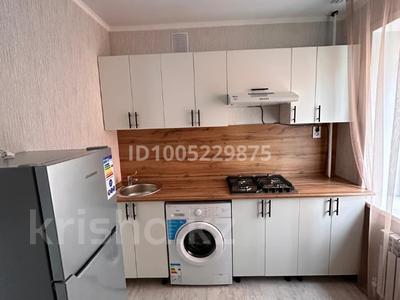 1-комнатная квартира · 45 м² · 2/3 этаж, 9-й микрорайон, 2 центральная за 160 000 〒 в Костанае