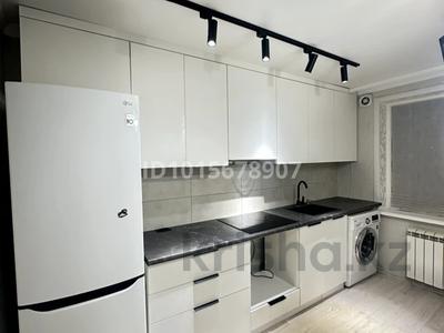3-бөлмелі пәтер · 61 м² · 1/5 қабат, Шерубай Батыра — Шерубай Батыра, бағасы: 130 000 ₸ в Абай