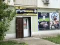 Ps Club · 107 м² за 8 млн ₸ в Атырау, мкр Нурсая