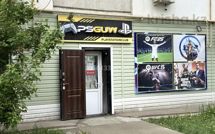 Ps Club · 107 м² за 8 млн ₸ в Атырау, мкр Нурсая — фото 10