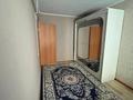 2-бөлмелі пәтер · 44.5 м² · 1/5 қабат, Назарбаева 10, бағасы: 18 млн ₸ в Усть-Каменогорске