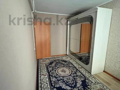 2-бөлмелі пәтер · 44.5 м² · 1/5 қабат, Назарбаева 10, бағасы: 18 млн ₸ в Усть-Каменогорске