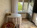 2-бөлмелі пәтер · 44.5 м² · 1/5 қабат, Назарбаева 10, бағасы: 18 млн ₸ в Усть-Каменогорске — фото 10