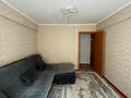 2-бөлмелі пәтер · 44.5 м² · 1/5 қабат, Назарбаева 10, бағасы: 18 млн ₸ в Усть-Каменогорске — фото 2