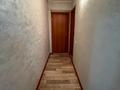 2-бөлмелі пәтер · 44.5 м² · 1/5 қабат, Назарбаева 10, бағасы: 18 млн ₸ в Усть-Каменогорске — фото 5
