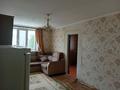 2-комнатная квартира · 40 м² · 3/4 этаж, улица Сатпаева 18 дом — с мебелью за 9.8 млн ₸ в Таразе — фото 7