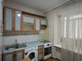 1-комнатная квартира · 41 м² · 35 этаж, Наурызбай Батыра 146 за 240 000 ₸ в Алматы, Алмалинский р-н — фото 4