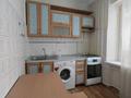 1-комнатная квартира · 41 м² · 35 этаж, Наурызбай Батыра 146 за 240 000 ₸ в Алматы, Алмалинский р-н — фото 5