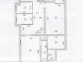 Свободное назначение · 765.3 м² за 460 млн ₸ в Астане, Есильский р-н — фото 12