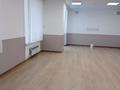 Свободное назначение · 765.3 м² за 460 млн ₸ в Астане, Есильский р-н — фото 5