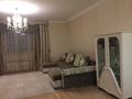 3-комнатная квартира · 122 м² · 8/17 этаж, Куанышбаева 15 за 58 млн ₸ в Астане, Алматы р-н — фото 8