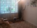 2-комнатная квартира · 45 м² · 1/2 этаж, Алматинская 2 — Район Дсу за 16 млн ₸ в Есик — фото 3