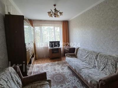 2-бөлмелі пәтер · 56 м² · 2/5 қабат, 26-ш/а. 18, бағасы: 16 млн ₸ в Актау, 26-й мкр