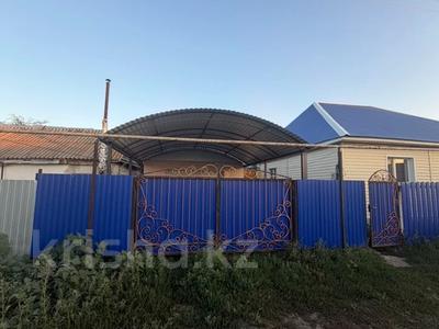 Отдельный дом · 5 комнат · 110 м² · 7 сот., Фрунзе 20 за 26.5 млн ₸ в Теректы