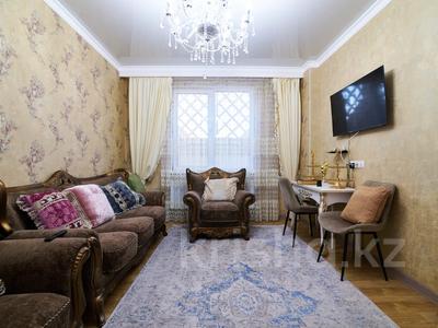 4-комнатная квартира · 93 м² · 24/24 этаж, куанышбаева 9/1 за 50 млн 〒 в Астане, Сарайшык р-н