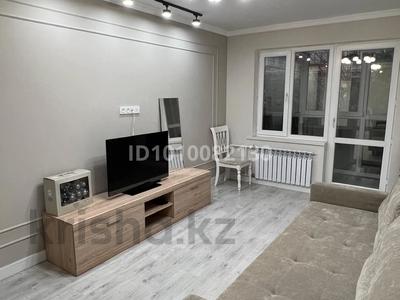 2-бөлмелі пәтер · 48 м² · 5/5 қабат, Кунаева 19, бағасы: 38.5 млн ₸ в Алматы, Медеуский р-н