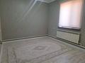 Отдельный дом · 5 комнат · 170 м² · 7 сот., Жауказын 72а — Мкр.Арай за 49 млн ₸ в  — фото 10
