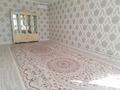 Отдельный дом · 5 комнат · 170 м² · 7 сот., Жауказын 72а — Мкр.Арай за 49 млн ₸ в  — фото 11