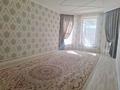 Отдельный дом · 5 комнат · 170 м² · 7 сот., Жауказын 72а — Мкр.Арай за 49 млн ₸ в  — фото 12