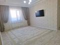 Отдельный дом · 5 комнат · 170 м² · 7 сот., Жауказын 72а — Мкр.Арай за 49 млн ₸ в  — фото 4